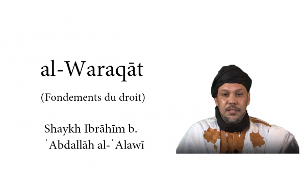 al-Waraqāt (Fondement du droit)